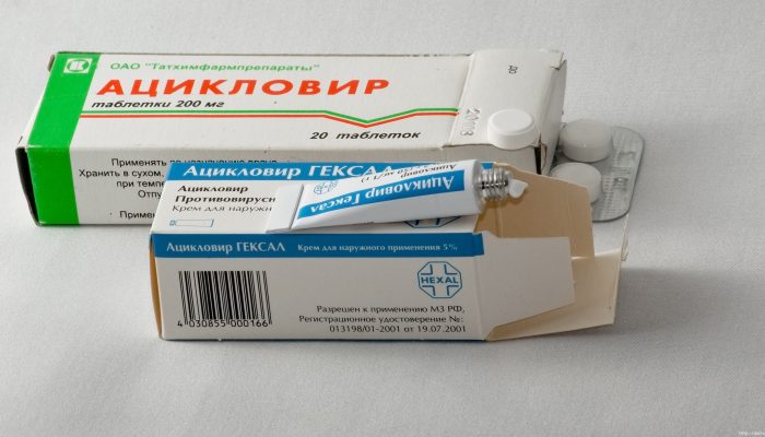 Atsiklovir